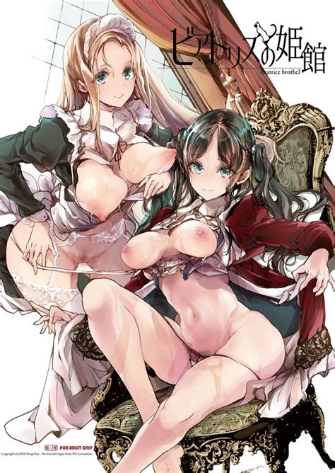 Endou Okito Luscious Hentai Manga Porn