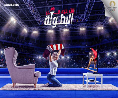 Samsung And Paris Olympics 2024 Campaign Behance