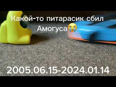 Неееет😭 - YouTube