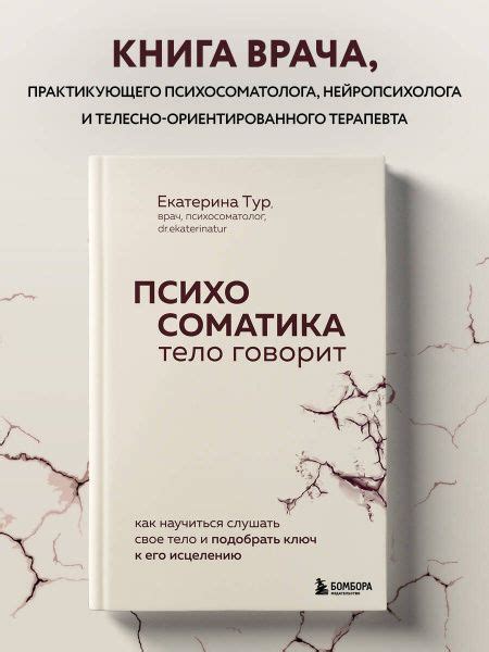 #bookslover #books #reading #littlewomen #книги #чтение # ...