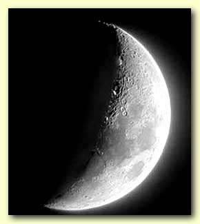 Yah (Lah), the Other Egyptian Moon God