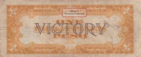 Philippines Peso Silver Certificate Nd Victory Series P