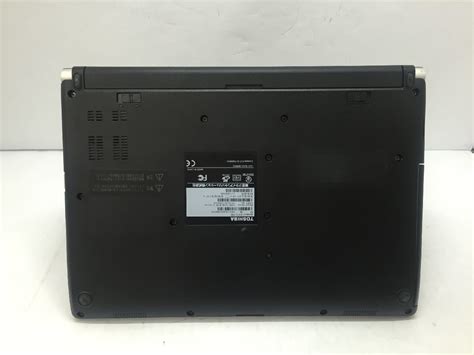 Yahoo オークション ジャンク TOSHIBA dynabook RX73 FBE PRX73FBAS