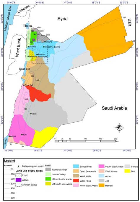 Impact of Climate and Land Use Changes on Water and Food Security in