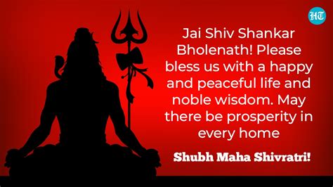 Happy Maha Shivratri 2024 Wishes Images Quotes Sms Whatsapp And Facebook Status To