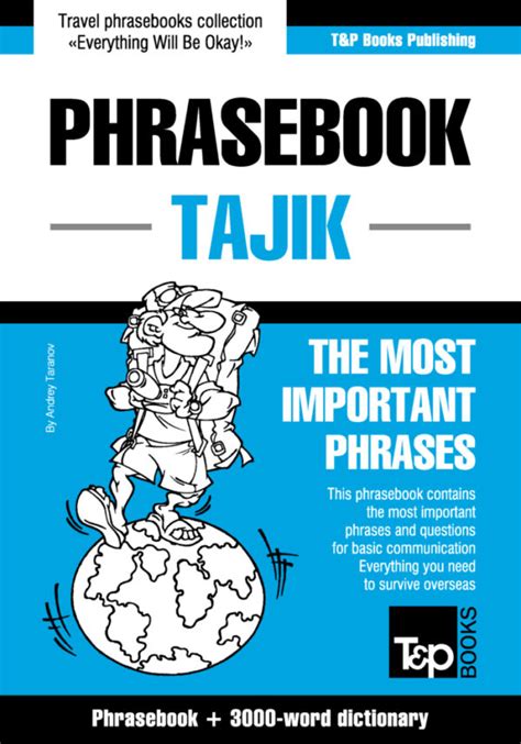 Tajik – T&P Books Publishing