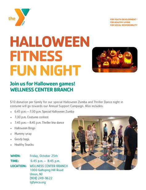 Halloween Fitness Fun Night! Wellness Center Branch | The Gateway