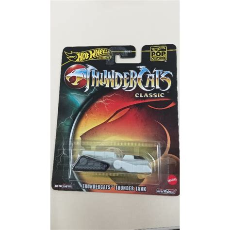 Miniaturas Hot Wheels Premium Pop Culture Shopee Brasil