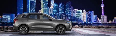 Haval H2 Jolion Híbrido Movilidad inteligente segura amigable