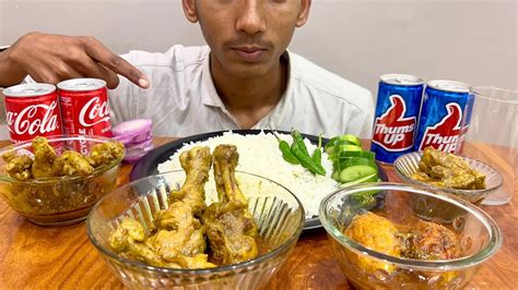 Asmr Eating Spicy Chicken Curryleg Curryfeet Curryegg Currybasmati