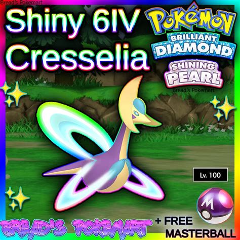 Shiny Cresselia 6IV // Pokemon Brilliant Diamond & Shining - Etsy Canada