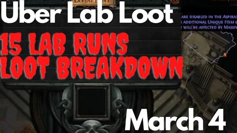 Path Of Exile Uber Lab Loot March Th Youtube