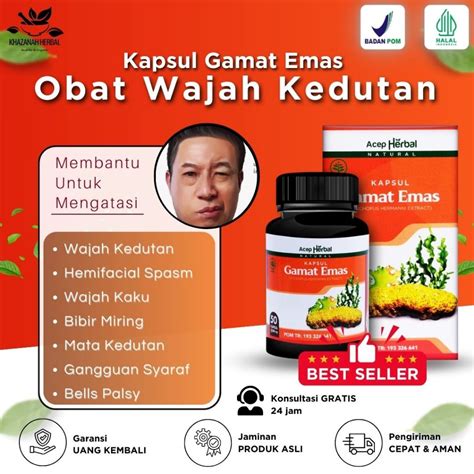 Jual Obat Hemifacial Spasm Wajah Kedutan Sebelah Mata Dan Bibir Kedutan