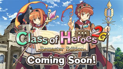 Class Of Heroes 2g Remastered Class Of Heroes 2g Remaster Edition Is Coming To Steam