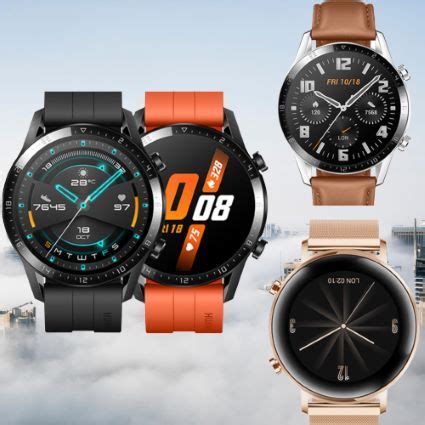 Top 10 Smart Watches In Pakistan With Price