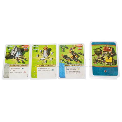 Настольная игра Поселенцы: Атланты (Imperial Settlers: Atlanteans ...