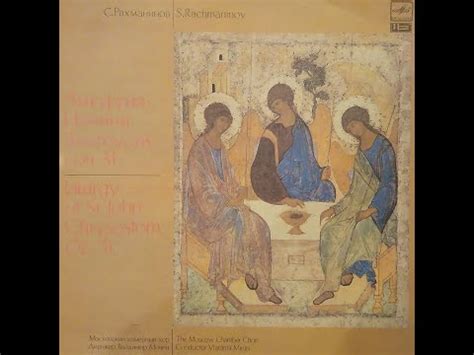 Rachmaninov Liturgy Of St John Chrysostom Op 31 1995 CD Discogs