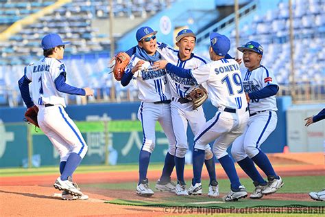 「npb12球団ジュニアトーナメント Konami Cup 2023」 横浜denaベイスターズ Jrが7年ぶり2度目の優勝 Npb