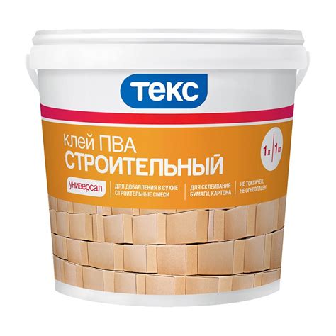 Клей ПВА строительный Текс Универсал (1 кг) — купить по цене от 218 руб ...