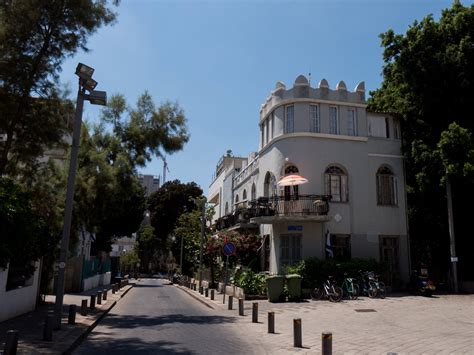 Bein Harim - Israel Day Tours