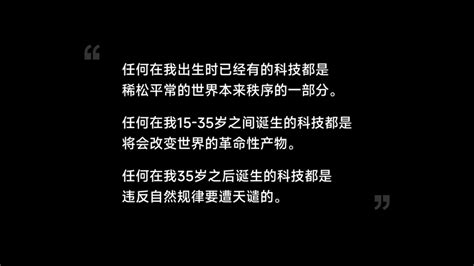 4000字干货！帮你快速了解产品设计中的心智模式 优设网 学设计上优设