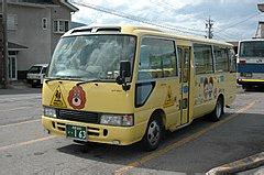 Category:Kindergarten buses in Japan - Wikimedia Commons