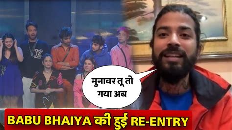 Anurag Dobhal Re Entry In Bigg Boss On Weekend Ka Vaar Babu Bhaiya