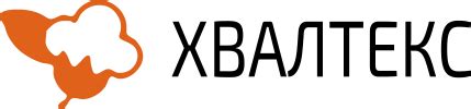 Хвалтекс | оптовая компания, продажа х/б тканей – бязь, поплин, марля ...