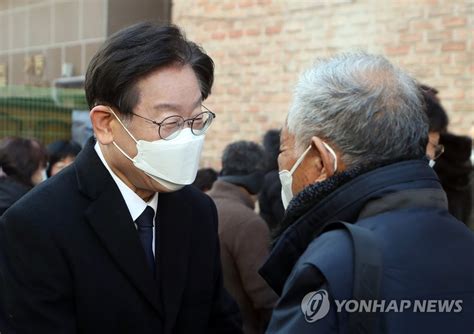 이재명 수사 검사 공개 논란…좌표찍기 온국민이 알아야 연합뉴스