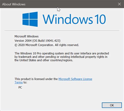 如何启用或禁用新的开始菜单 Windows 10 版本 2004