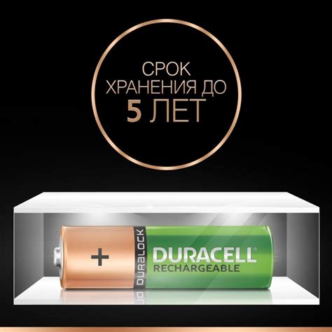 Маркировка даты на батарейках - Маркировка-Про
