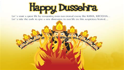 Dussehra Quotes : 100 Happy Dussehra Quotes 2023