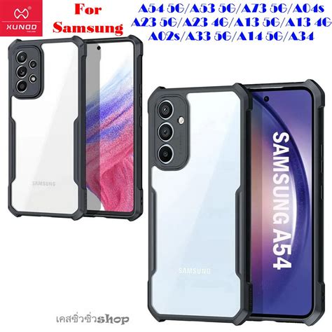 Xundd เคส สำหรับ Samsung A16 A06 A55 A15 A25 A35 5g A05 A05s A54 5g A14 5g 4g A24 4g A34 5g A33