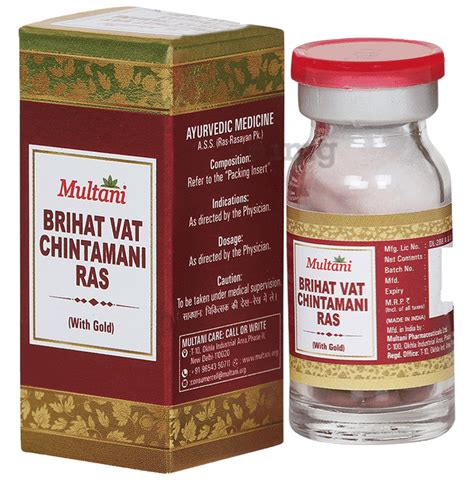 Multani Brihat Vat Chintamani Ras With Gold Buy Bottle Of Tablets