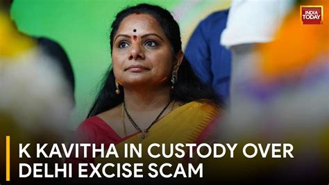 Brs Leader K Kavitha Sent To 8 Days Judicial Custody In Excise Policy