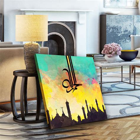 Islamic Wall Art Canvas For Arabic Home Decor Hd Printed Etsy