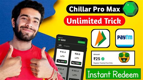 Chillar Pro App Unlimited Trick Instant Upi Cash App Earning App