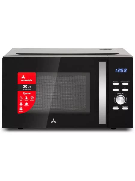 Микроволновая печь AccesStyle so125196a - купить по низким ценам в ...