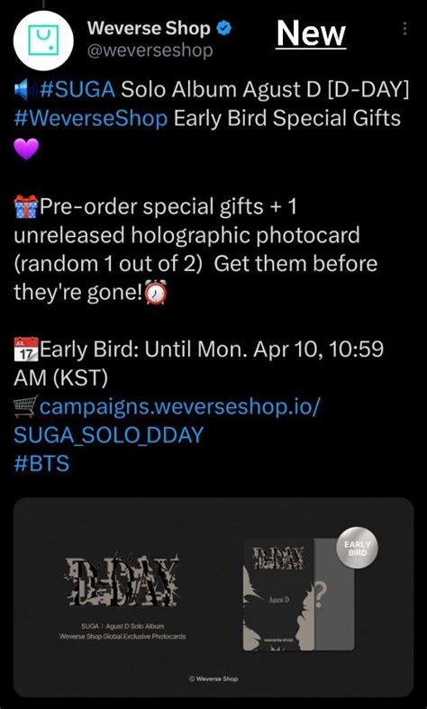 Bts Merch On Twitter Suga Agust D D Day Early Bird Apr Buy