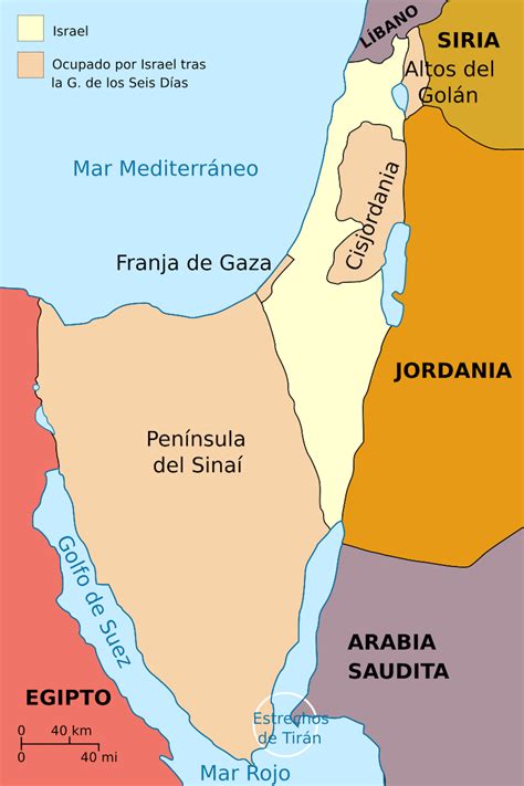 Los Asentamientos Israelíes Una Política De Estado