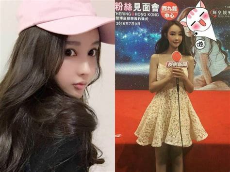 Hot girl Trung Quốc khiến dân tình ngã ngửa với nhan sắc thực khác xa trên mạng