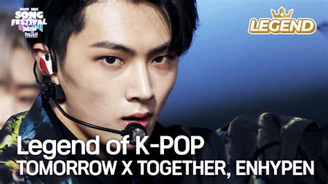 Legend Of K POP TOMORROW X TOGETHER ENHYPEN 2021 KBS Song Festival