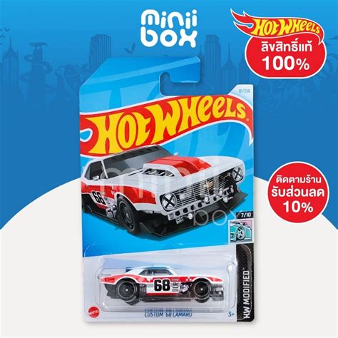 รถฮอทวล Hot Wheels รน CUSTOM 68 CAMARO 2 ลขสทธแท 100 Shopee Thailand