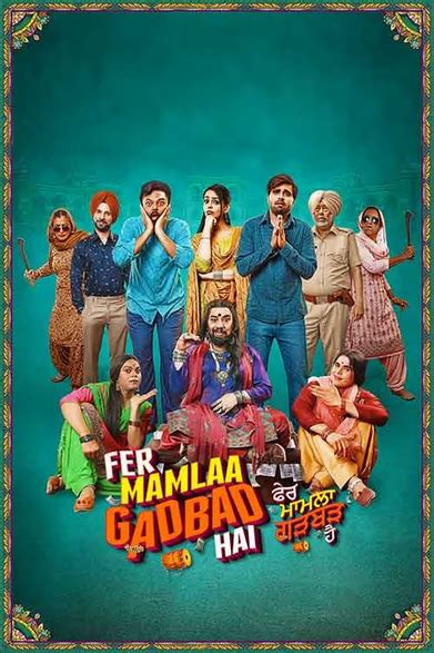 Fer Mamlaa Gadbad Hai P Hdrip Full Punjabi Movie Esubs Gb