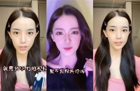 Khi Hot Girl Douyin S Ng Th T T Nh C Ng Di C Ph M Nh Ng I Kh C