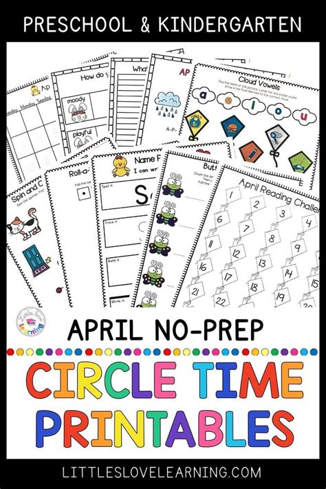 Printable Learning Pages for April (Preschool & Pre-K)