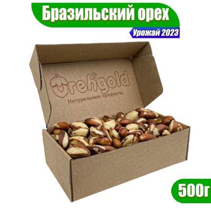 Бразильский орех — купить | Бразильские орехи, цены на Мегамаркет