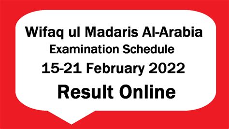 Wifaq Ul Madaris Al Arabia Examination Schedule February