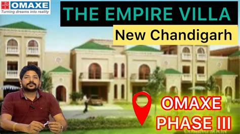 OMAXE THE EMPIREE VILLA NEW CHANDIGARH OMAXE PHASE 3 500 SQ