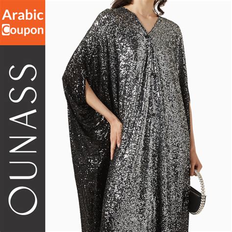 Luxury Caftans In Egypt For Ramadan Looks